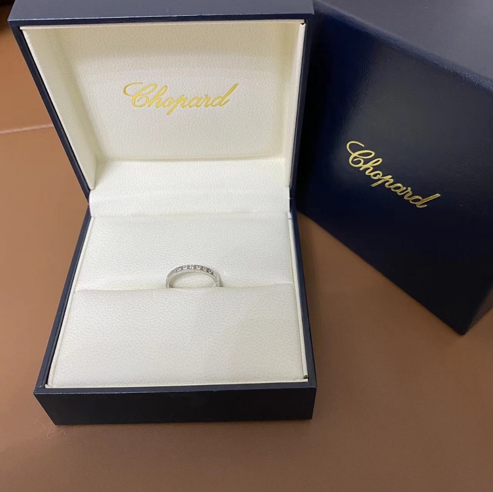 Chopard Diamond Ice Cube Ring